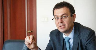 Гетманцев анонсував вирішення проблеми з ліцензіями на зберігання пального для генераторів - bin.ua - Украина