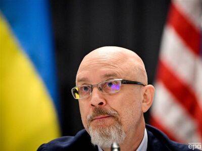 Алексей Резников - Ллойд Остин - Резников сообщил, когда ждет восьмой "Рамштайн" и анонсировал его расширение - gordonua.com - Россия - США - Украина - Киев - Германия - Польша - Швеция - Канада - Греция