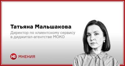 Феномен тихого увольнения. Почему от вас уходят лучшие работники - koronavirus.center - Украина