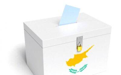 27 декабря истекает регистрации на выборы - vkcyprus.com - Кипр