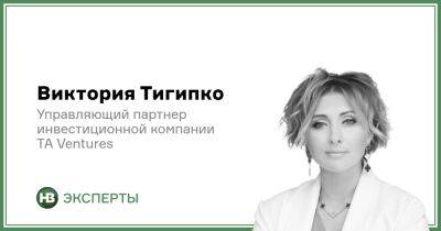 Не только S&P 500. В какие компании стоит инвестировать сейчас? - biz.nv.ua - Украина - Индия