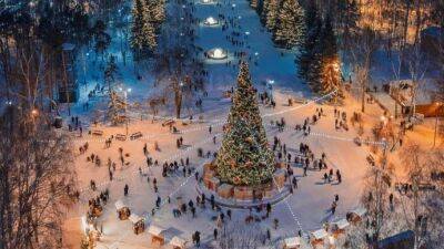 Снежный парк открывается в Екатеринбурге - parkseason.ru - Екатеринбург - Тюмень - Новости