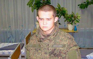 Рамиль Шамсутдинов - В ЧВК «Вагнер» попросился бывший солдат, который в 2019-м убил восемь сослуживцев - charter97.org - Белоруссия - Забайкальский край