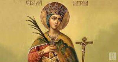 7 декабря 2022 года: святой Екатерины - что сегодня нельзя делать - focus.ua - США - Украина - Техас - Англия - Лондон