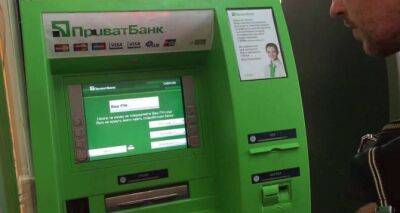 Наличные украинские банкоматы будут выдавать по новым правилам. Что такое Банкоматный национальный роуминг - cxid.info - Россия