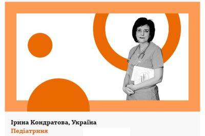 Алла Пугачева - Елена Зеленская - Харьковчанка стала одной из 100 «женщин года» по версии BBC - objectiv.tv - Россия - Украина - Луганская обл. - Иран - Харьков - Донецкая обл.