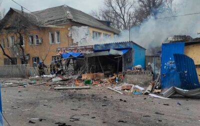 Російські війська потужно вдарили по Кураховому, є багато загиблих та поранені - rbc.ua - Україна