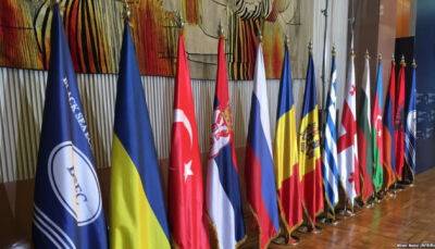 Росію виключили з Парламентської асамблеї Організації Чорноморського економічного співробітництва - bin.ua - Украина - Молдавия - Азербайджан - Україна - Росія - Туреччина - Румунія - Грузія - Греція - Болгарія - Вірменія - Сербія