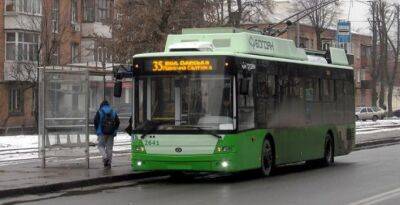 Лев Ландау - 4 троллейбуса в Харькове завтра изменят маршруты, а 3 — не будут курсировать - objectiv.tv - Харьков - Сталинград