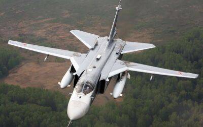З російської авіабази "Дягилєво" зникли близько 10 бомбардувальників: відео - rbc.ua - Україна - Росія - Twitter