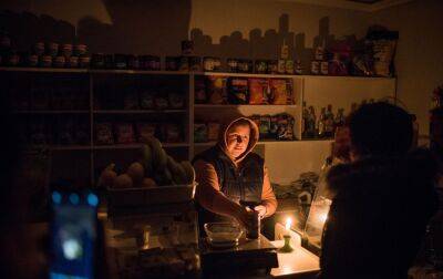 В Одесі та області продовжуються екстрені відключення світла, графіки не діють - rbc.ua - Україна - місто Одеса