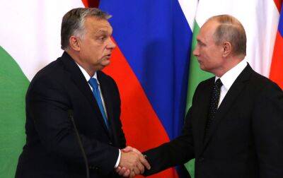 Угорщина не підтримує нового пакету санкцій проти Росії, - FT - rbc.ua - Україна - Росія - Євросоюз - Румунія - Угорщина - Болгарія - Хорватія - місто Будапешт