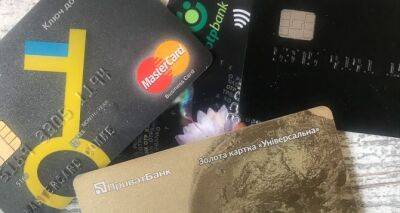 Украинские банки должы автоматически продлевать срок действия платежных карт и отказаться от повторной идентификации клиентов - cxid.info - Украина