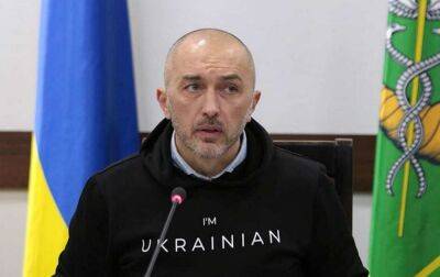НБУ погіршив оцінку впливу ракетних обстрілів інфраструктури на економіку України - rbc.ua - Україна - Росія