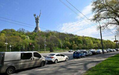 У Києві перейменували бульвар Дружби народів та понад 30 вулиць - rbc.ua - Украина - Україна - місто Київ