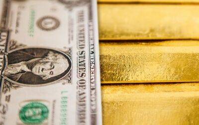 Золотовалютные резервы Украины больше довоенных - korrespondent.net - Россия - США - Украина