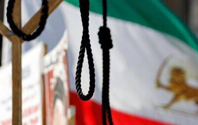 Амини Махсы - В Иране впервые казнили участника протестов - korrespondent.net - Норвегия - Украина - Иран - Тегеран - Протесты