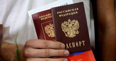 В Евросоюзе не будут признавать паспорта, выданные РФ на оккупированной части Украины и Грузии - dsnews.ua - Россия - Украина - Грузия - Апсны - респ. Южная Осетия