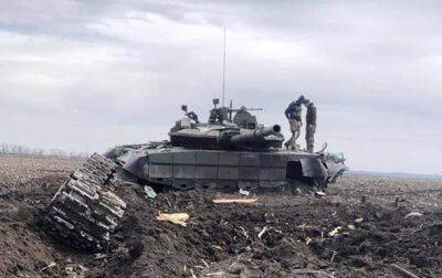 Генштаб озвучил потери армии РФ с начала войны - korrespondent.net - Россия - Украина - Запорожская обл. - Мелитополь - Бердянск