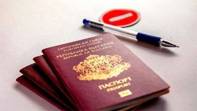 Болгарія перевіряє всі «золоті паспорти», 12 вже анулювали - bin.ua - Украина - Португалія - Болгарія