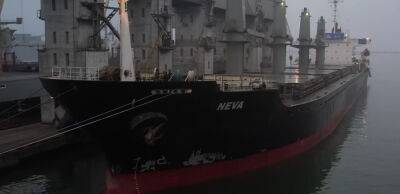 З Одеського порту вийшло третє судно з 25 тис. т української пшениці для Сомалі - thepage.ua - Украина - місто Одеса