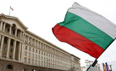 Болгарія направить першу військову допомогу Україні, – ЗМІ - bin.ua - Украина - місто Київ - Болгарія - Reuters