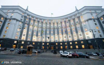 Кабмін перепризначив заступників Кубракова у новому міністерстві - rbc.ua - Украина - Україна