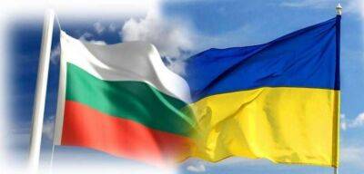 Болгарія надасть військову допомогу Україні - lenta.ua - Україна - Болгарія