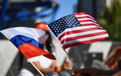 США ввели санкції проти повітряно-космічних сил РФ через купівлю іранських дронів - rbc.ua - США - Канада - Україна - Росія - Іран