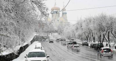 Роман Вильфанд - Москвичей предупредили о похолодании в выходные - ren.tv - Москва - Россия - Москва