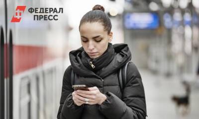 Невролог назвал неожиданную опасность использования смартфонов - fedpress.ru - Москва