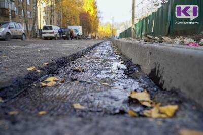 В Коми в 2022 году отремонтируют более 30 километров автодорог - komiinform.ru - респ. Коми - Кировская обл. - Сыктывкар - Печорск - Краснозатонский