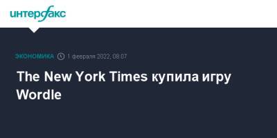 The New York Times купила игру Wordle - interfax.ru - Москва - США - New York - New York