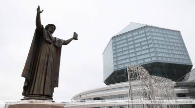 Эксперт в лекции расскажет о древних надписях в полоцкой церкви - belta.by - Белоруссия