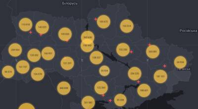 Коронавірус в Україні: понад 30,7 тисяч заражень - thepage.ua - Украина - місто Київ - Фінляндія