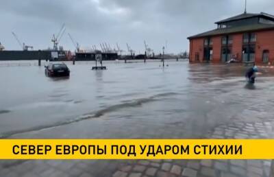 Шторм «Корри» надвигается на север Европы - ont.by - Белоруссия - Эстония - Польша - Чехия - Дания