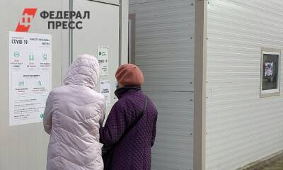 Депутаты петербургского парламента попросили Минздрав проконтролировать цены на ПЦР-тесты - fedpress.ru - Россия - Санкт-Петербург