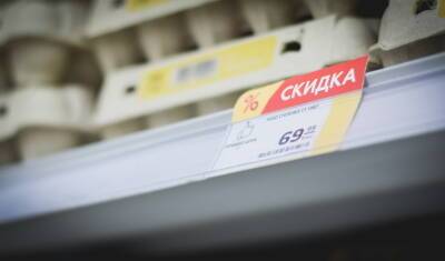 Киндер-сюрприз в коробке из-под яиц: на чем экономят покупатели бюджетных магазинов - newizv.ru - Одесса