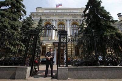 ЦБ Армении поднял ключевую ставку до 8% с 7,75% - smartmoney.one - Москва - Армения - Москва - Yerevan - Reuters