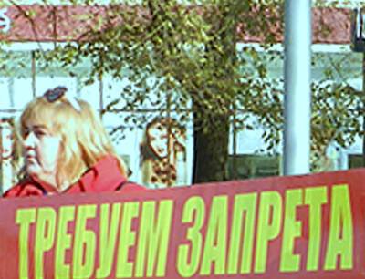 Верховный суд объяснил ликвидацию «Мемориала» отсутствием публичности и обманом граждан - newsland.com - Россия
