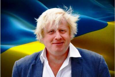 Борис Джонсон - Премьер Джонсон: Пока Украина в опасности, я не уйду? - argumenti.ru - Украина - Англия - Грузия - Чили