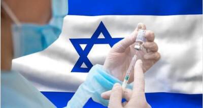 В Израиле одобрили введение 4-й дозы вакцины от коронавируса, но дискуссии о сроках ее введения продолжаются - argumenti.ru - Израиль