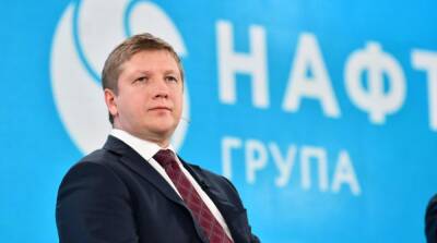 Юрий Витренко - Андрей Коболев - К Коболеву пришло с обыском ГБР – СМИ - ru.slovoidilo.ua - Украина