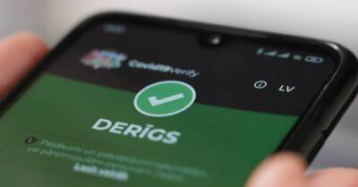 Устранен сбой в работе системы считывания ковид-сертификатов - rus.delfi.lv - Норвегия - Швейцария - Лихтенштейн - Латвия - Исландия