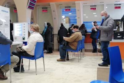 Полный ковидос: вирус нарушил работу налоговой в Туле - tula.mk.ru - Тула - Тульская обл.