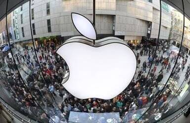 Тим Кук - Apple сообщила о рекордном квартальном доходе в размере 124 млрд. долларов США - take-profit.org - Китай - США