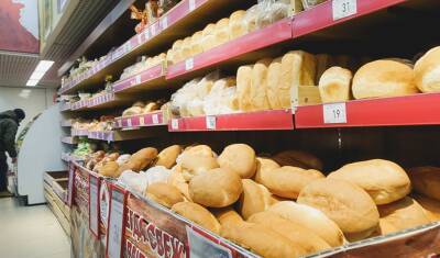Андрей Колганов - В Тюмени цены на хлеб вырастут на 6 - 17 процентов из-за ХКХ и доставки продукции - nashgorod.ru - Тюмень