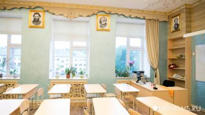 Елен Сычев - На Урале школьников отправили на дистант и запретили ходить в секции и ТЦ - newdaynews.ru - Екатеринбург - Свердловская обл.