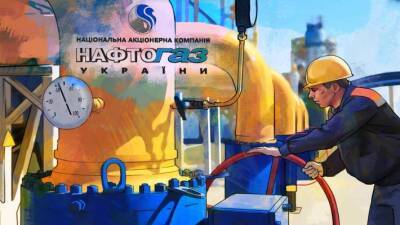 Сергей Макогон - ГТС Украины впервые перешла от виртуального реверса к физическому импорту газа из Венгрии - inforeactor.ru - Россия - Украина - Венгрия