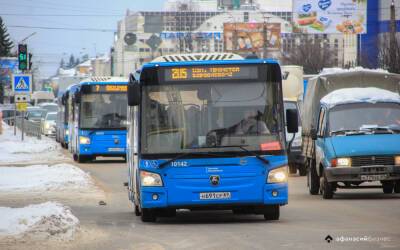 Десять автобусных маршрутов в Твери временно изменят схему движения - afanasy.biz - Тверь